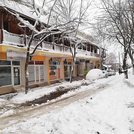 Casa de hóspedes House